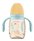 Bottiglia per bambini in PP da 240 ml a 300 ml con doppia maniglia resistente agli urti