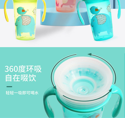300 ml PP 360° angolo Baby Sippy Cup Certificato BSCI ISO9001