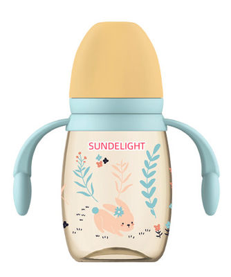Bottiglia per bambini in PP da 240 ml a 300 ml con doppia maniglia resistente agli urti