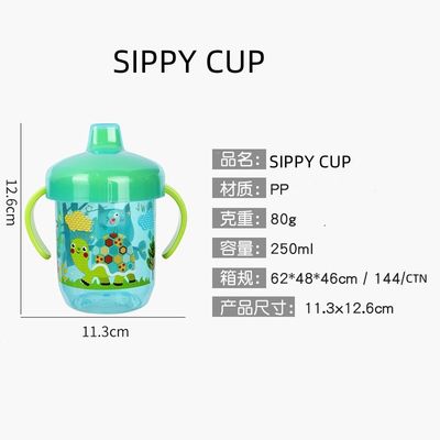 Spilla - Proof Baby Sippy Cup 9oz Capacità per l'alimentazione senza problemi